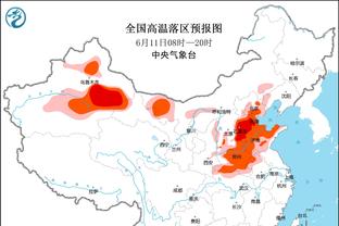 TA：澳波认为维尔纳全面、性格好，热刺相信球员能找回最佳状态