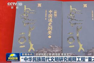 气炸了？巴黎球迷热议梅西言论：谁逼你来了 舒波莫廷都比你强